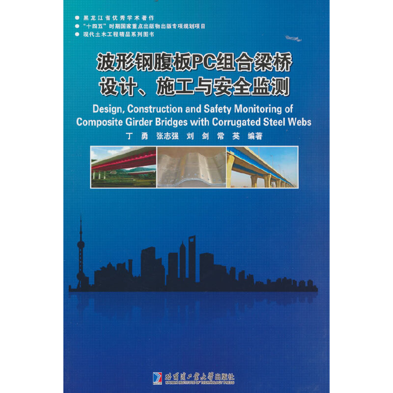 ����䓸���PC�M�������O(sh��)Ӌ��ʩ���c��ȫ�O(ji��n)�y