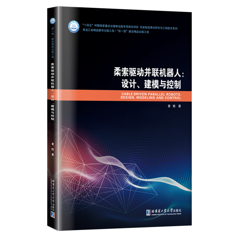 �����(q��)�Ӳ�(li��n)�C����:�O(sh��)Ӌ����ģ�c����