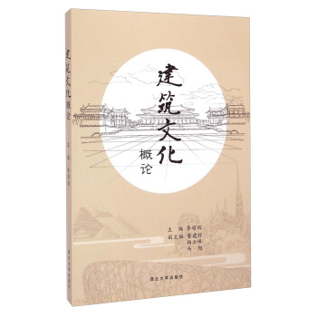 �����Ļ���Փ