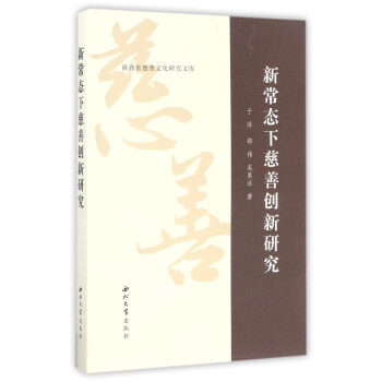 �³��B(t��i)�´��Ƅ�(chu��ng)���о�/���ʡ�����Ļ��о��Ď�(k��)