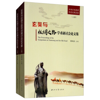 �����c�z�I֮·�W(xu��)�g(sh��)��ӑ��(hu��)Փ�ļ������b����(c��)��