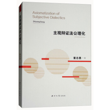 ���^�q�C��������