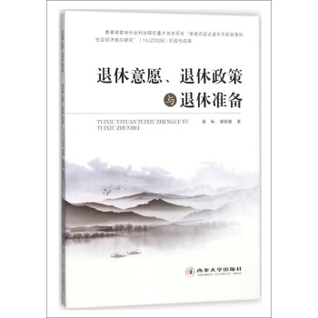 ������Ը�����������c���ݜ�(zh��n)��