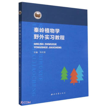 �؎Xֲ��WҰ�⌍���̳�