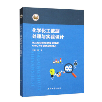 ���W(xu��)������(sh��)��(j��)̎���c��(sh��)�(y��n)�O(sh��)Ӌ(j��)