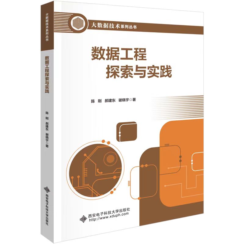 ��(sh��)��(j��)����̽���c��(sh��)�`