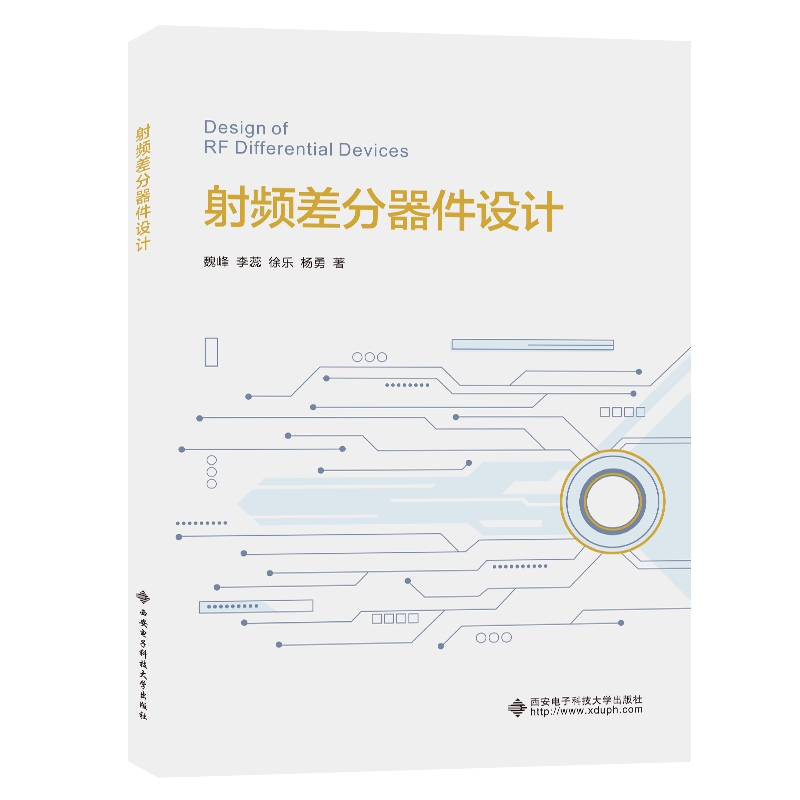 ���l��������O(sh��)Ӌ