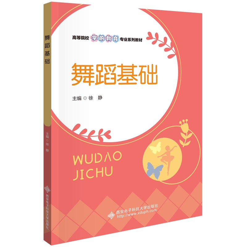 �赸���A(ch��)