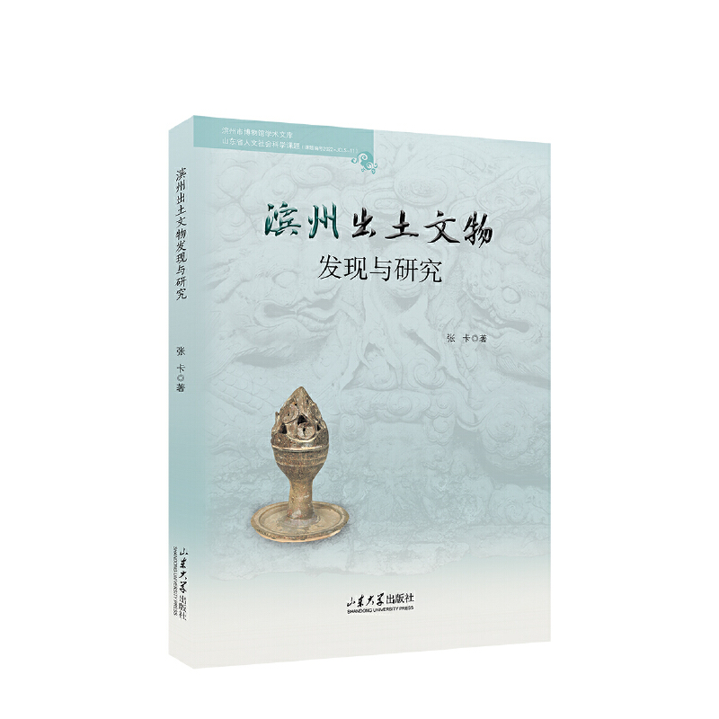 �I�ݳ�������l(f��)�F(xi��n)�c�о�