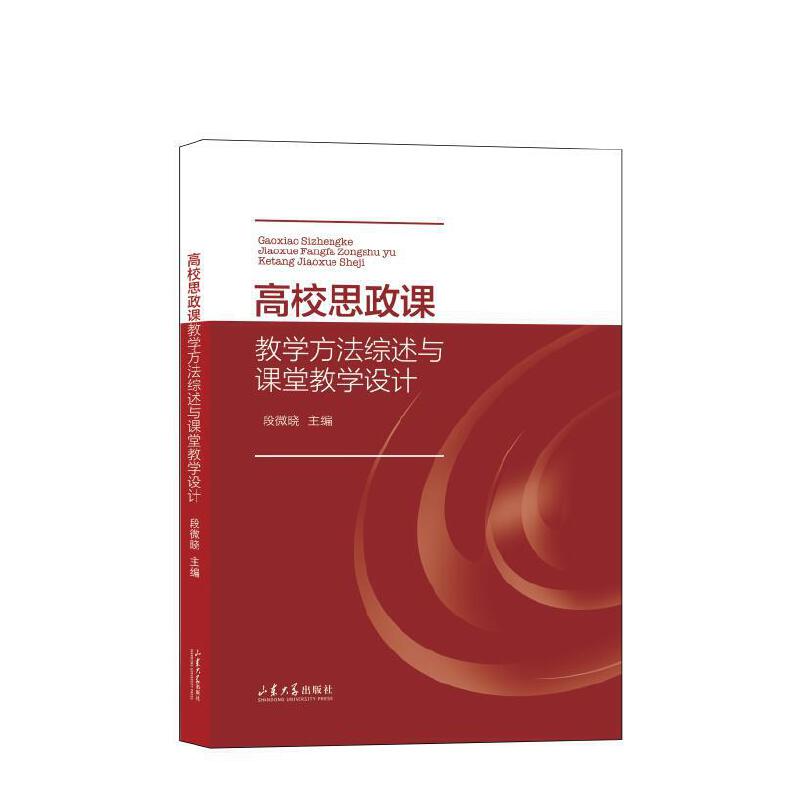 ��У˼���n�̌W�����C���c�n�ý̌W�OӋ