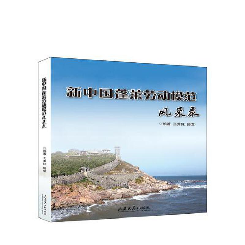 ���Ї����R�ڄ�ģ���L���