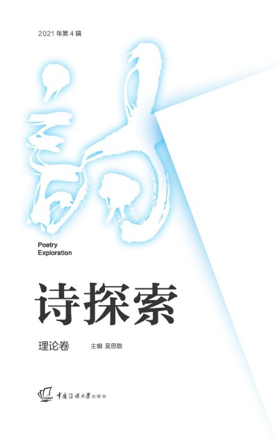 ���L����ա�����W���F�w�����o���̳�