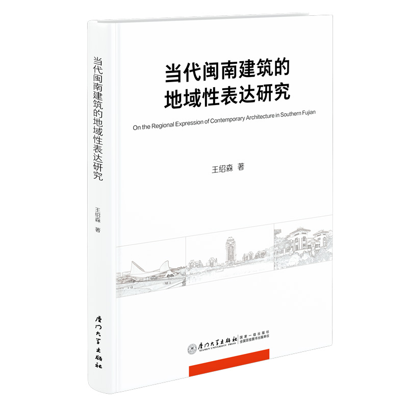 �����}�Ͻ����ĵ����Ա��_�о�