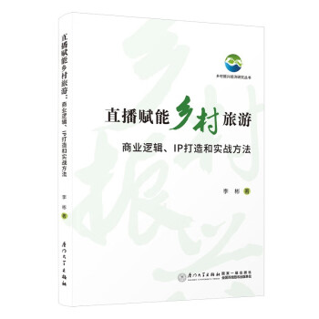 ֱ���x���l(xi��ng)�����Σ��̘I(y��)߉݋��IP����͌�(sh��)��(zh��n)����