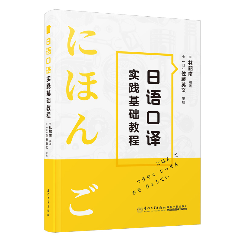 ���Z���g���`���A(ch��)�̳�