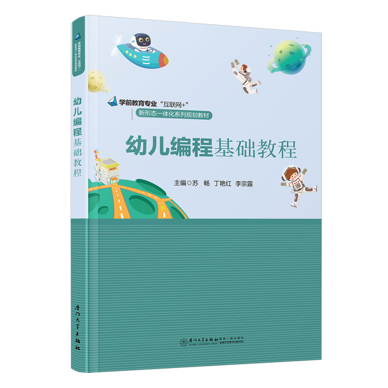 �׃����̻��A(ch��)�̳�