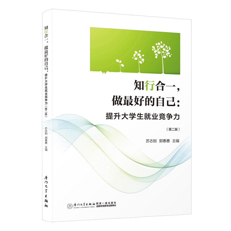 ֪�к�һ������õ��Լ���������W���͘I(y��)������