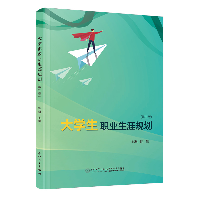 ��W(xu��)���I(y��)����Ҏ(gu��)��