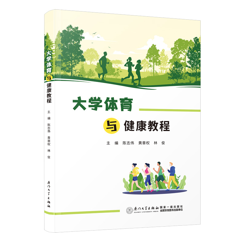 ��W(xu��)�w���c�����̳�