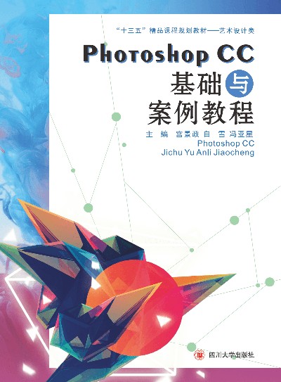  �F(xi��n)���M���c��λ�O(sh��)Ӌ(j��)