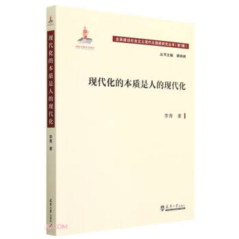 �F(xi��n)�����ı��|(zh��)���˵ĬF(xi��n)����/ȫ�潨�O(sh��)������x�F(xi��n)���������о�����