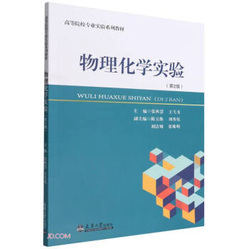 �������W(xu��)��(sh��)�(y��n)(��2�� )