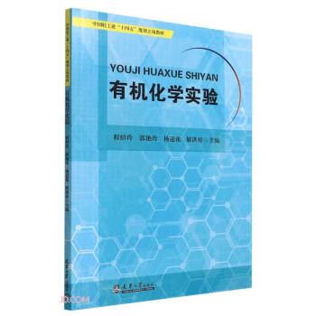 �ЙC(j��)���W(xu��)��(sh��)�(y��n)(�Ї�(gu��)�p���I(y��)ʮ����Ҏ(gu��)�����(xi��ng)�̲�)