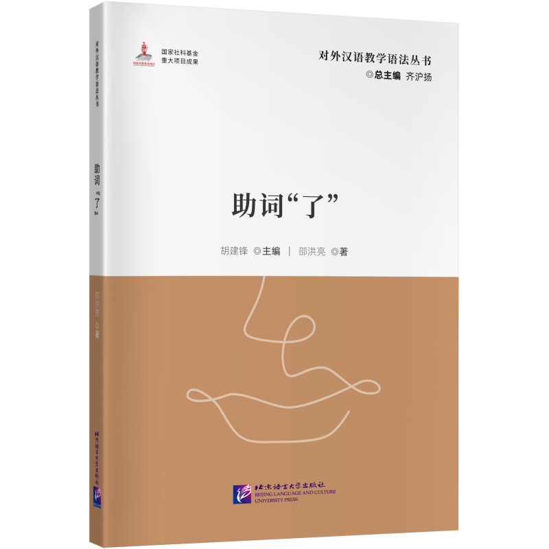 ��(du��)��h�Z�̌W(xu��)�����Z����ϵ�����~���ˡ�