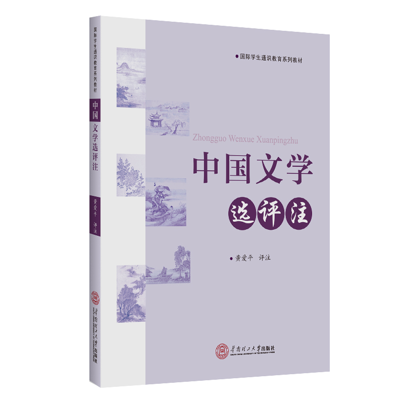 �Ї��ČW�x�uע