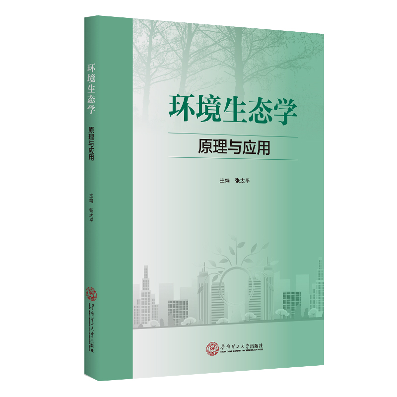 �h(hu��n)�����B(t��i)�W(xu��)��ԭ���c��(y��ng)��