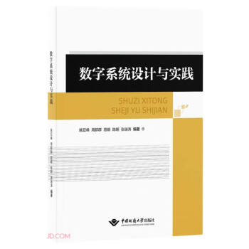 ��(sh��)��ϵ�y(t��ng)�O(sh��)Ӌ�c���`