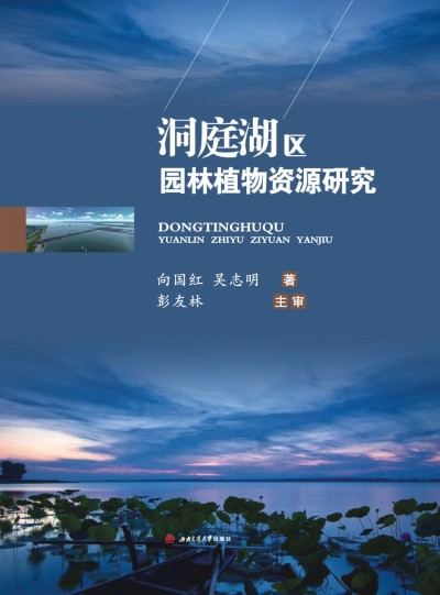 �½�(j��ng)���p�Z��x.�{�၆����:�P˹�e���� Prince Caspian