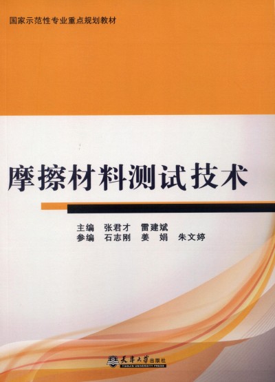 �½�(j��ng)���p�Z��x.�{�၆����:���һ��(zh��n) The Last Battle