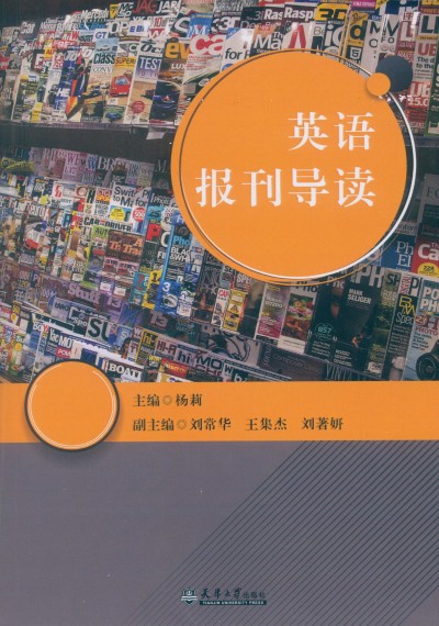 �½�(j��ng)���p�Z��x.�{�၆����:�����R�c�к� The Horse and His Boy