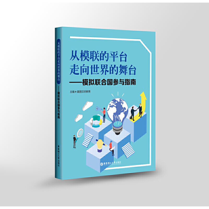 ��ģ(li��n)��ƽ�_������������_����ģ�M(li��n)�χ����cָ��