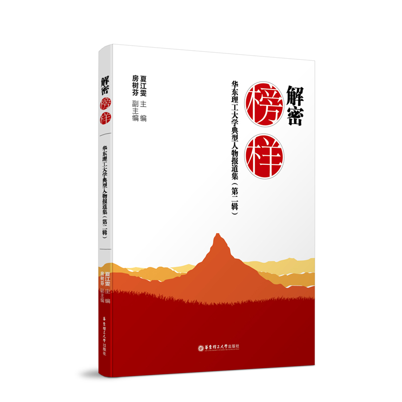 ���ܰ�ӡ����A�|������W(xu��)���������(b��o)�������ڶ�݋��