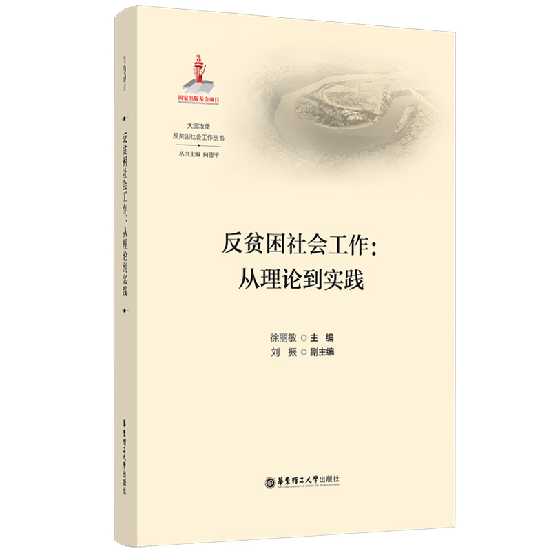 ��ؚ�����(hu��)����������Փ����(sh��)�`