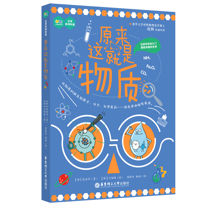 ԭ���@�������|(zh��)