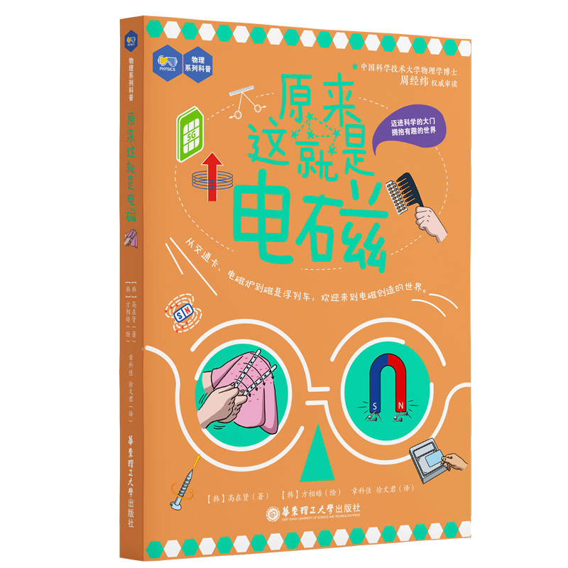 ԭ���@����늴�