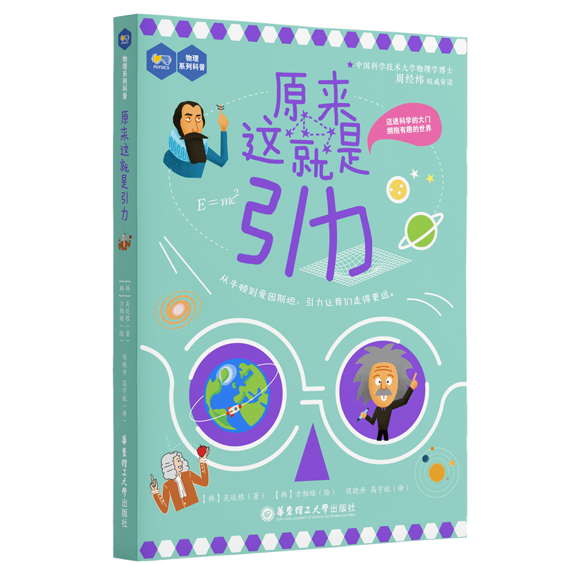 ԭ���@��������