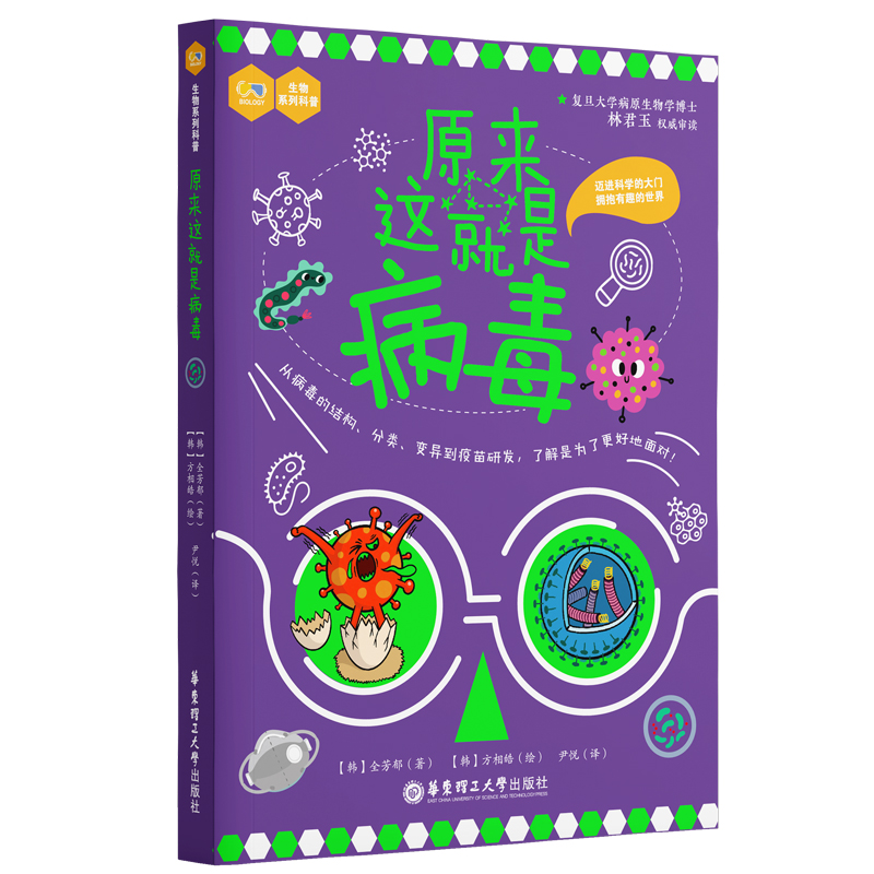 ԭ���@���ǲ���