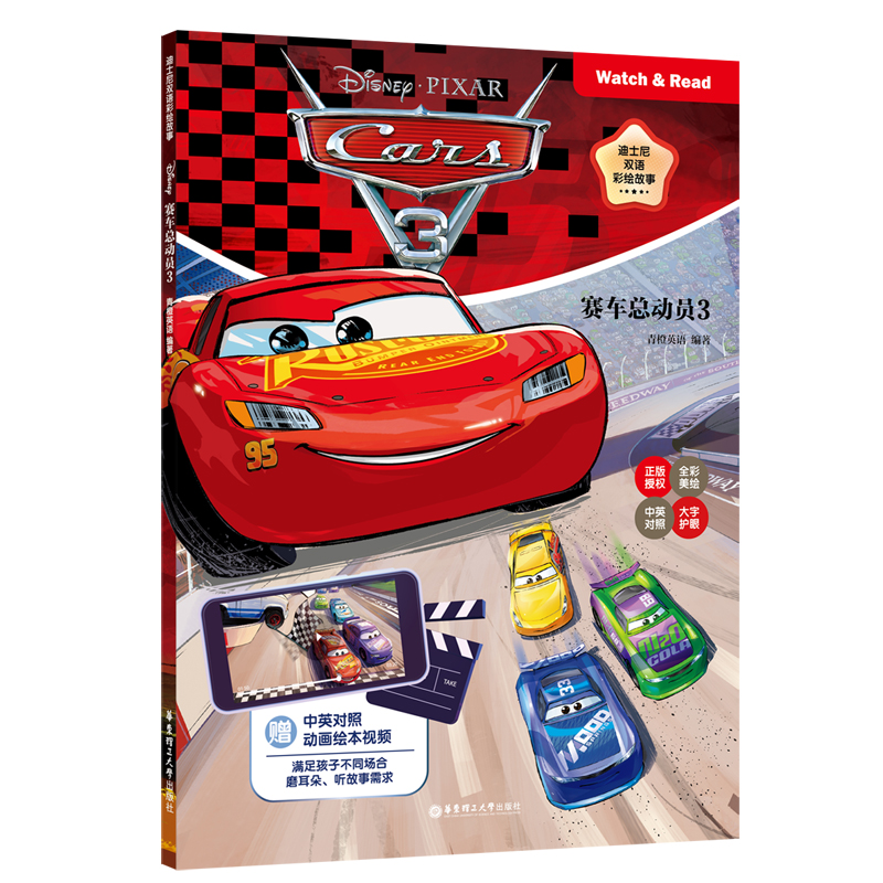 [��ʿ��]�p�Z���L����.ِ܇���ӆT3�����p�Z��Ӯ�ҕ�l��