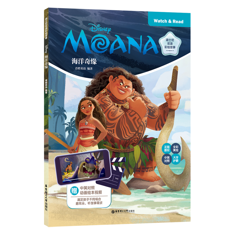 [��ʿ��]�p�Z���L����.�����澉�����p�Z���(d��ng)��ҕ�l��