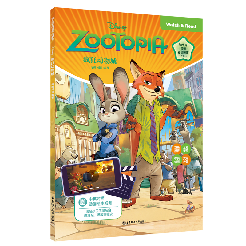 [��ʿ��]�p�Z���L����.�����(d��ng)��ǣ����p�Z���(d��ng)��ҕ�l��