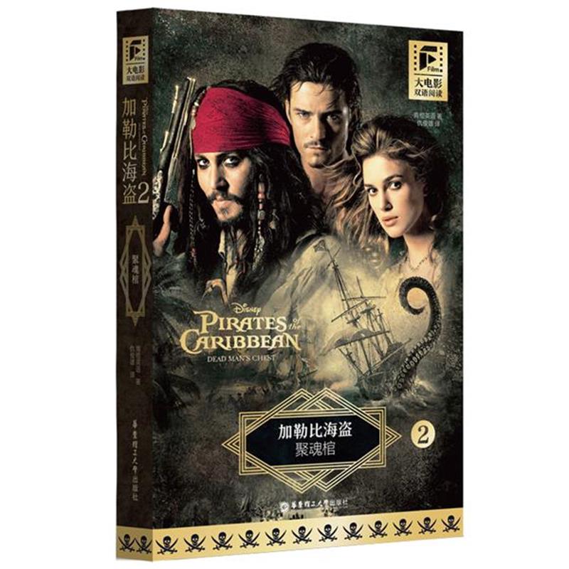 ���Ӱ�p�Z(y��)��x.���ձȺ��I2���ۻ��