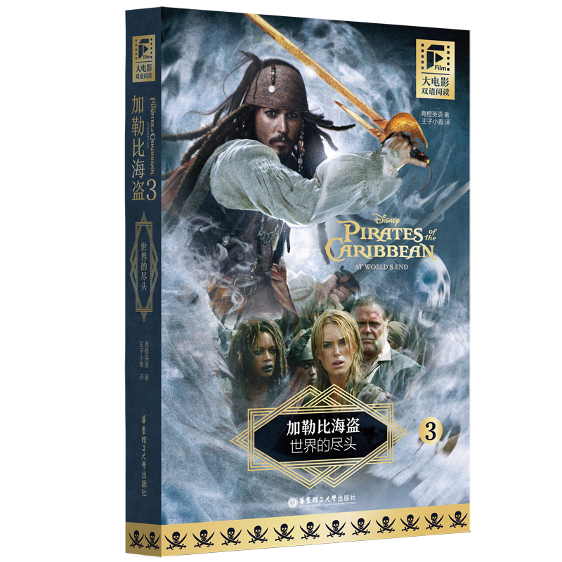 ���Ӱ�p�Z(y��)��x.���ձȺ��I3������ıM�^