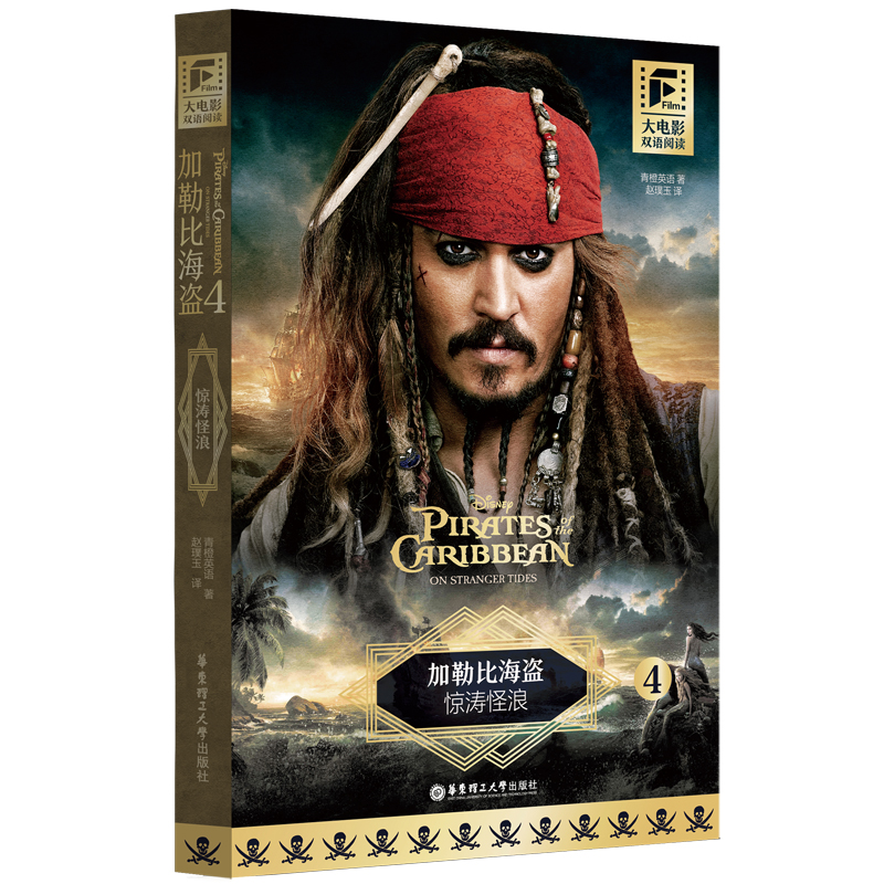 ���Ӱ�p�Z(y��)��x.���ձȺ��I4���@������