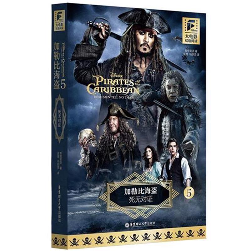 ���Ӱ�p�Z(y��)��x.���ձȺ��I5�����o(w��)��(du��)�C