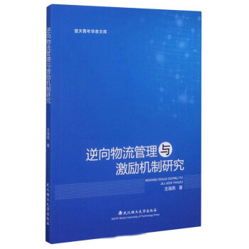 �������������c����C(j��)���о�/��������W(xu��)���Ď�