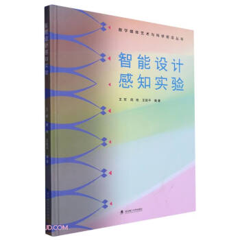 �����O(sh��)Ӌ(j��)��֪��(sh��)�(y��n)(��)/��(sh��)��ý�wˇ�g(sh��)�c�ƌW(xu��)ǰ�؅���